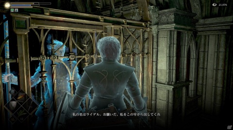 PS5版「Demon's Souls」クリア後プレイレビュー！左右反転モードやギャラリーモード、フォトモードなど新要素もたっぷり紹介の画像11