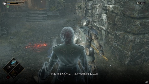 PS5版「Demon's Souls」クリア後プレイレビュー！左右反転モードやギャラリーモード、フォトモードなど新要素もたっぷり紹介の画像12