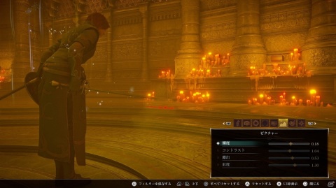 PS5版「Demon's Souls」クリア後プレイレビュー！左右反転モードやギャラリーモード、フォトモードなど新要素もたっぷり紹介の画像22