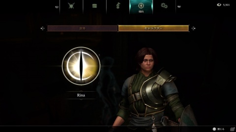 PS5版「Demon's Souls」クリア後プレイレビュー！左右反転モードやギャラリーモード、フォトモードなど新要素もたっぷり紹介の画像35