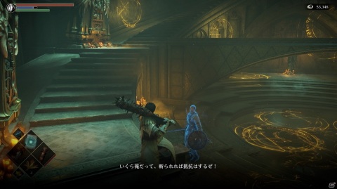 PS5版「Demon's Souls」クリア後プレイレビュー！左右反転モードやギャラリーモード、フォトモードなど新要素もたっぷり紹介の画像63