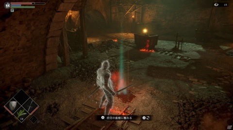 Ps5版 Demon S Souls クリア後プレイレビュー 左右反転モードやギャラリーモード フォトモードなど新要素もたっぷり紹介 ゲーム情報サイト Gamer