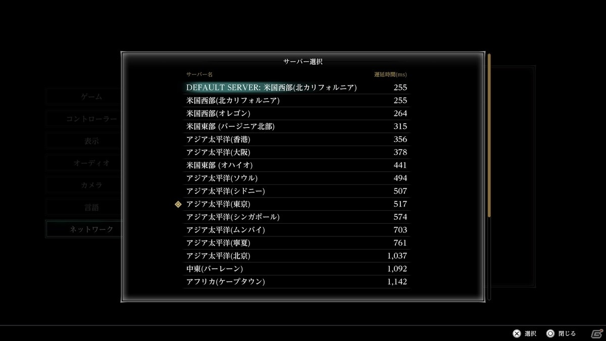 PS5版「Demon's Souls」クリア後プレイレビュー！左右反転モードやギャラリーモード、フォトモードなど新要素もたっぷり紹介の画像37