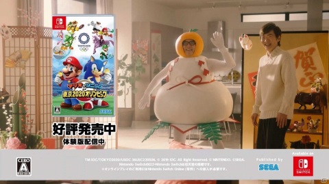 東京2020オリンピック公式ビデオゲームの新CMが公開！HIKAKINさん、SEIKINさんが息の合った協力プレイを披露の画像6