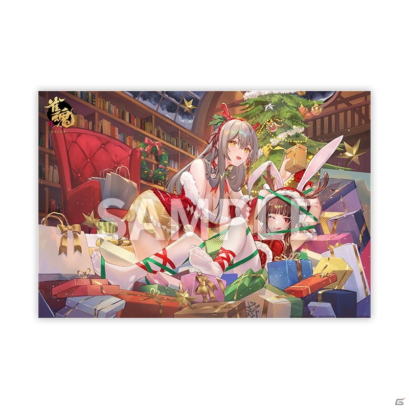 Yostar OFFICIAL SHOPの特設ページで「エアコミケ2」で販売予定の商品を追加公開！の画像7