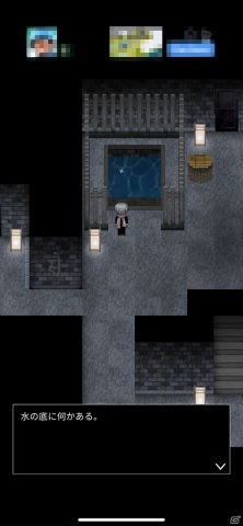 定番の 謎解き 追いかけっこ にストーリー分岐が追加 ホラーゲーム 青鬼x レビュー ゲーム情報サイト Gamer