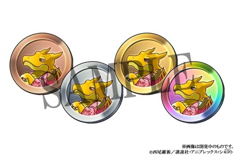 「パズル＆ドラゴンズ」に阿良々木暦や戦場ヶ原ひたぎが登場！TVアニメ「〈物語〉シリーズ」との初コラボが2021年1月4日より実施決定！の画像11