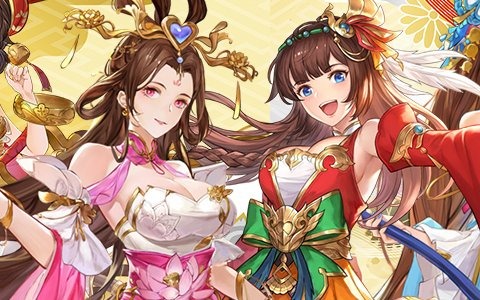 「三国志名将伝」年末年始イベントが開催決定！「饗宴の宴－みんなでおせち料理－」や新年お年玉キャンペーンを実施