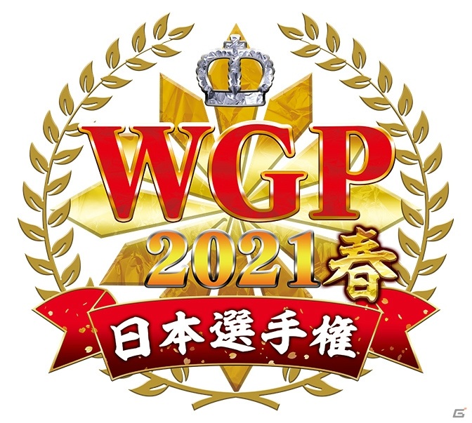 「ブシロードワールドグランプリ2021春 日本選手権」西尾夕香さんが店舗予選に参加！大会の様子が公開の画像7