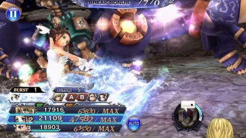 「ディシディア ファイナルファンタジー オペラオムニア」ニューイヤーキャンペーンが実施！の画像4