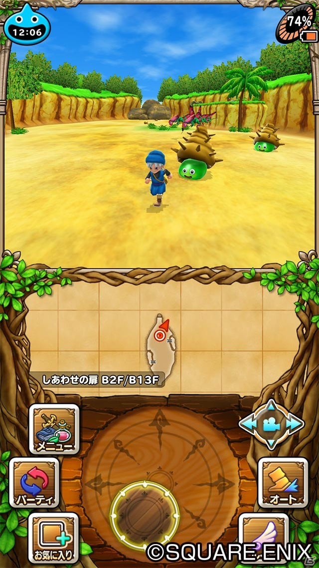 スマホ版「ドラゴンクエスト」のシリーズ本編8タイトルと「DQモンスターズ」2タイトルを対象とした年末年始特別セールが実施！の画像27