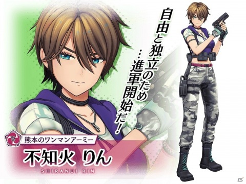 「サクラ革命 ～華咲く乙女たち～」初の期間限定イベント「サムライアンジュの九州武者修行」が開催！の画像6