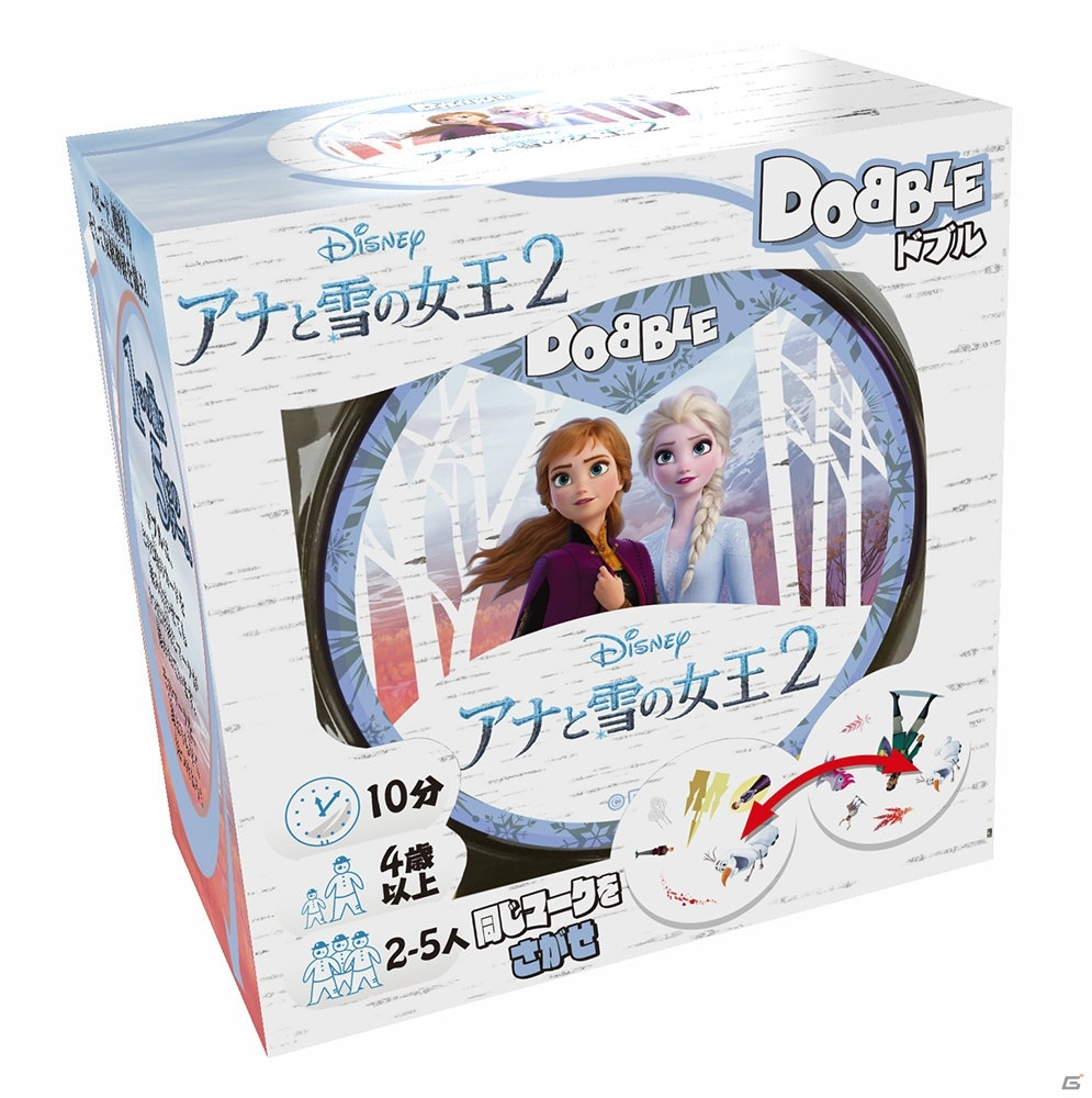 シリーズ累計1,000万個以上の売上を誇るパーティーゲーム「ドブル」に「アナと雪の女王」バージョンが登場！の画像3