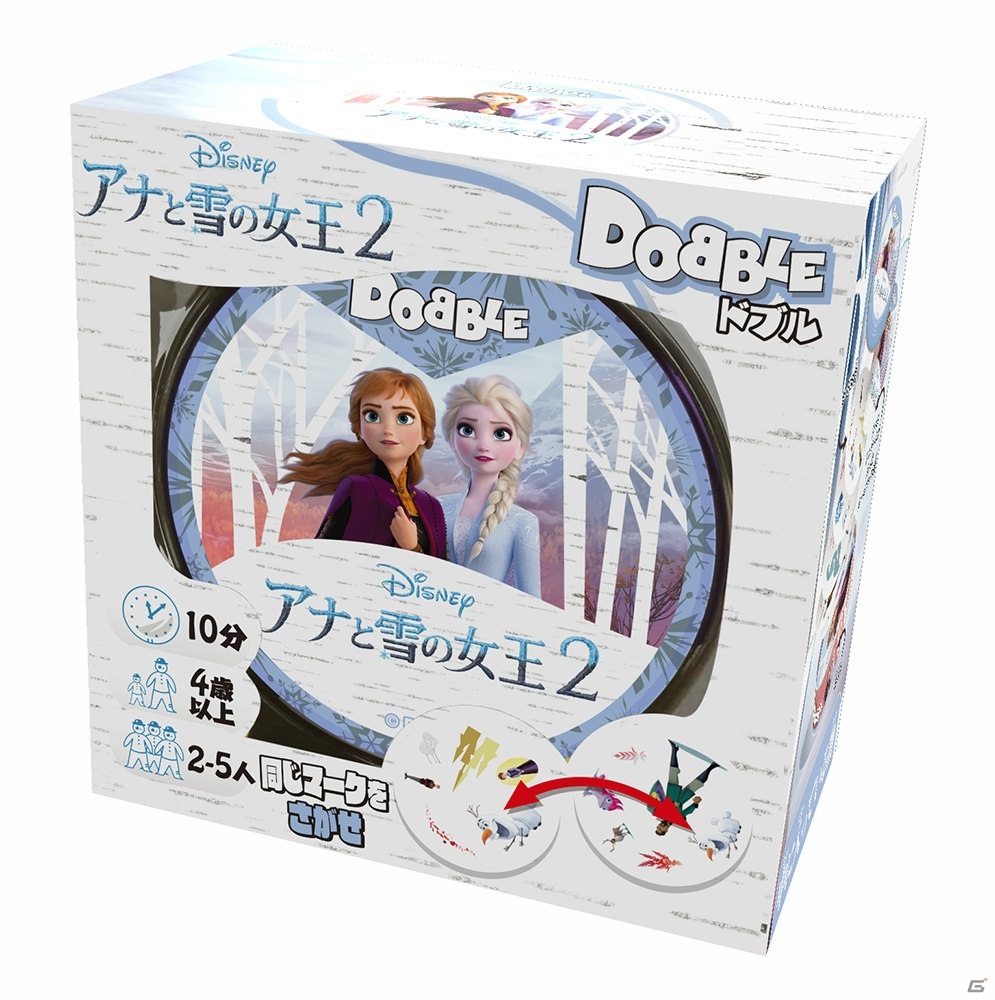 シリーズ累計1,000万個以上の売上を誇るパーティーゲーム「ドブル」に「アナと雪の女王」バージョンが登場！の画像4