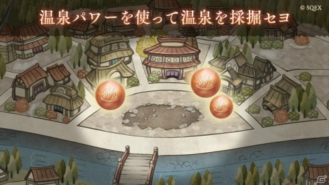 「SINoALICE」のいばら姫、ピノキオ、人魚姫が和装姿に！ギルド協力イベント「湯煙ノ旅宴」も開催の画像10