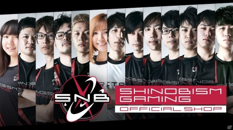 タケヤフラスク×忍ism限定モデルがSHINOBISM GAMING OFFICIAL SHOPで限定販売！扇子などのグッズも発表の画像5