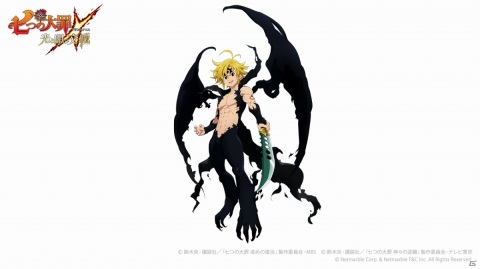 「七つの大罪 ～光と闇の交戦～」メリオダスの新フェス限定キャラが初登場！鈴木央氏描き下ろしのコスチュームが手に入るイベントもの画像2