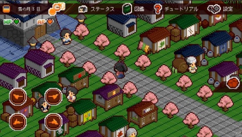 ドット絵の街を復興させて散策する「Dottania（ドッタニア）」のiOS版がリリースの画像4