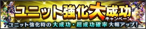 「FFBE」に「FFXV」のノクティスとアーデンがNeo Vision＆CGムービー付きで参戦！の画像26