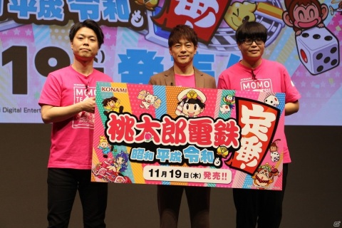 【年末企画】2020年をゲームニュースから振り返る「Gamerランキング2020」!今年最も読まれた記事は?の画像12