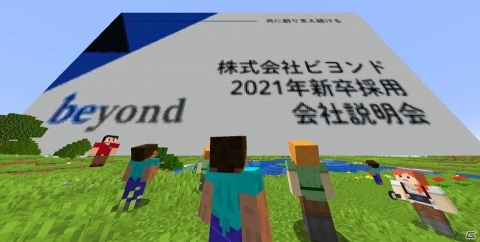 【年末企画】2020年をゲームニュースから振り返る「Gamerランキング2020」!今年最も読まれた記事は?の画像3