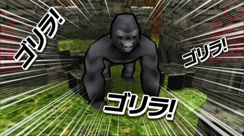 【年末企画】2020年をゲームニュースから振り返る「Gamerランキング2020」!今年最も読まれた記事は?の画像4