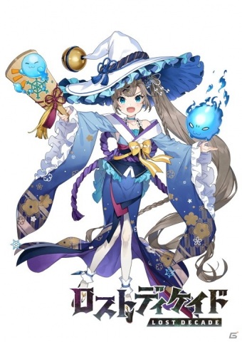ロストディケイドサイン色紙 ロストディケイド」新キャラクター「カティ<新装の令嬢>」登場！カティ