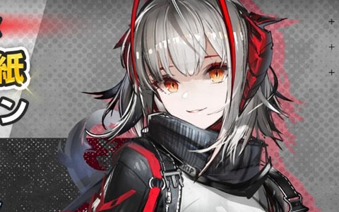 アークナイツ W役 竹達彩奈さんの直筆サイン色紙が当たる第七章 苦難揺籃 Tvcmの放送を記念したtwitterキャンペーン開催中 Gamer