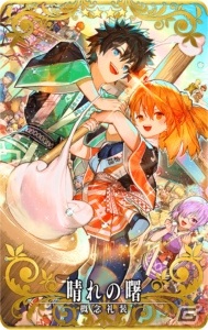 「FGO Arcade」★5（SSR）シャーロック・ホームズが登場！福袋召喚など「2021年お正月キャンペーン」も実施の画像7