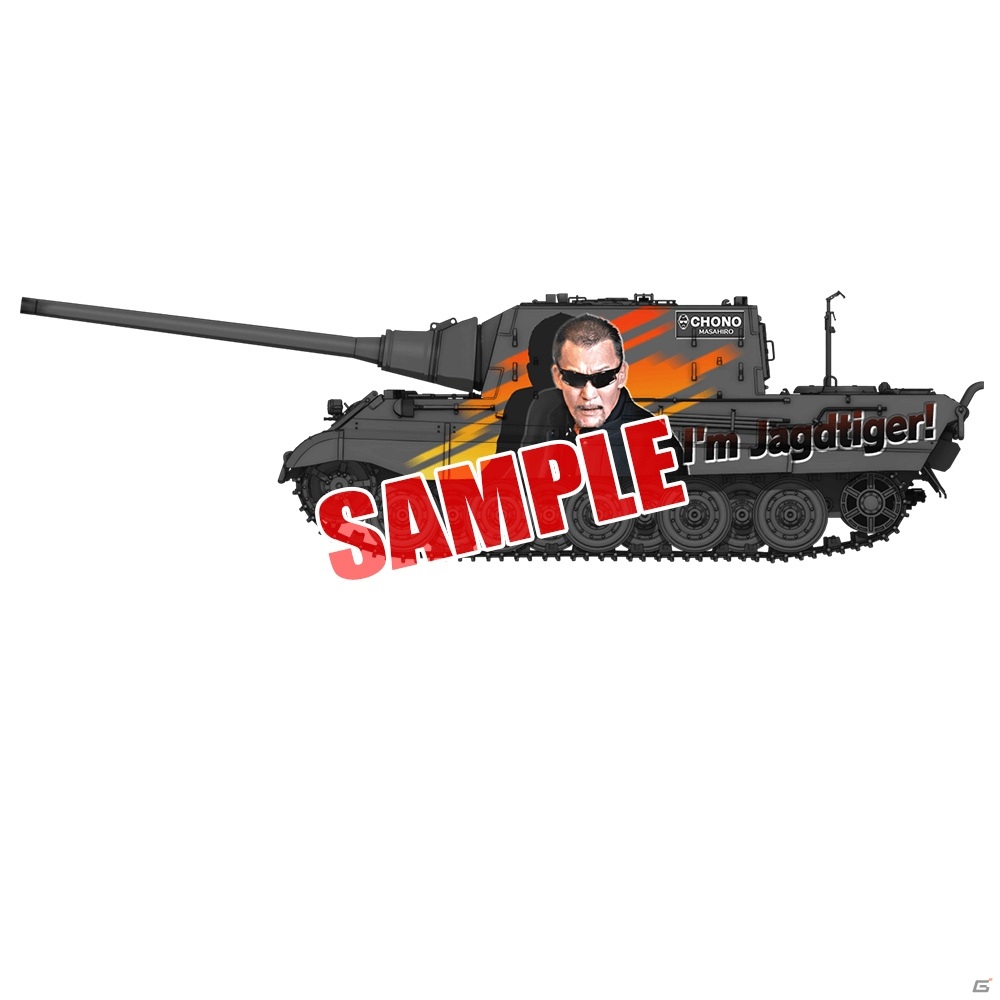 「ガールズ＆パンツァー 戦車道大作戦！」蝶野正洋コラボ第4弾が実施！黒コートをまとった西住みほ、島田愛里寿が登場の画像12