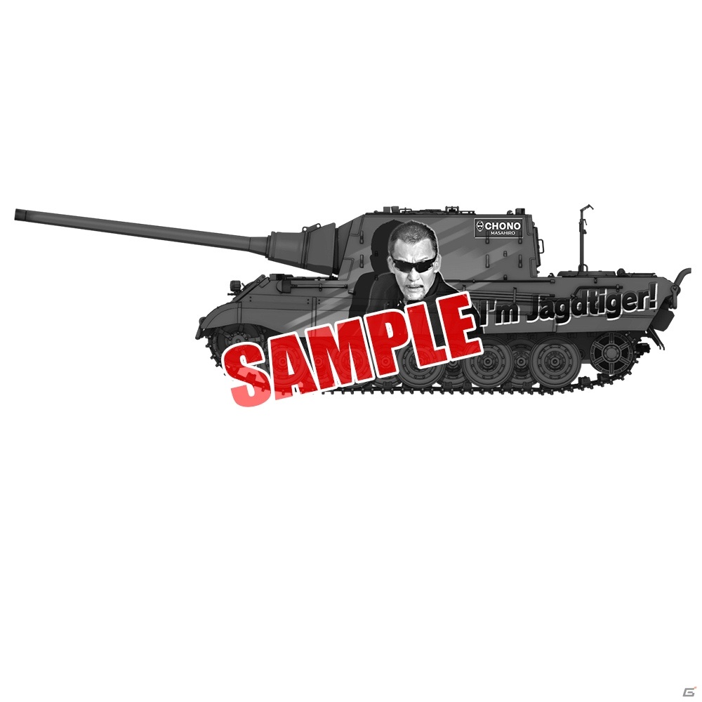 「ガールズ＆パンツァー 戦車道大作戦！」蝶野正洋コラボ第4弾が実施！黒コートをまとった西住みほ、島田愛里寿が登場の画像14