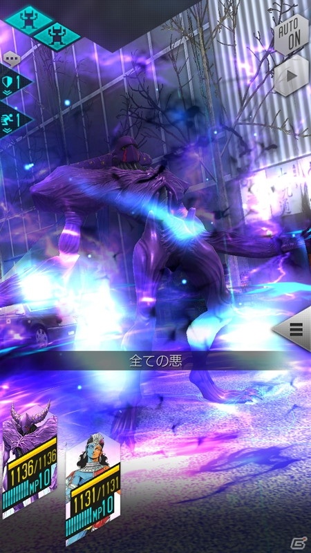 「D×2 真・女神転生 リベレーション」【3周年真・感謝祭】第2弾が開催！新★5悪魔「アルダー」「アンリ・マンユ」が登場の画像8