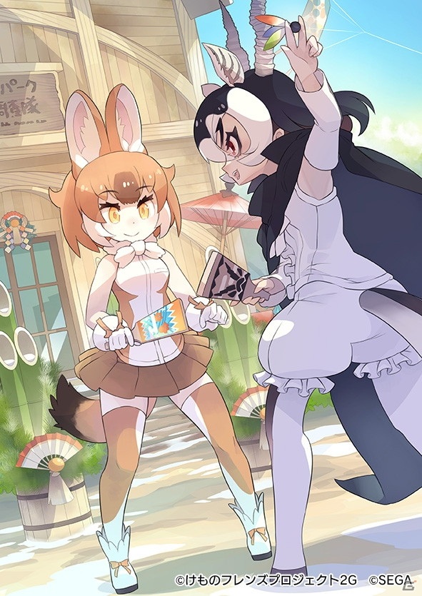 「けものフレンズ3」で1月1日より☆4「ホルスタイン」登場！シナリオイベント「つくろう！新年MAXサンライズ牛乳」開催の画像11
