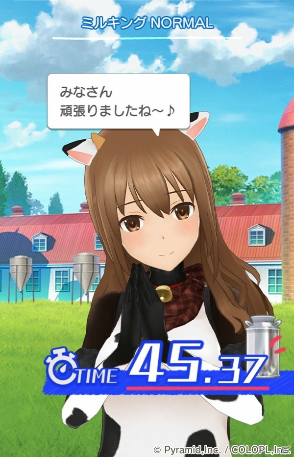 「アリス・ギア・アイギス」三が日限定で1日1回無料11回スカウトが引ける年始キャンペーン開催！新春を祝う新イベントもの画像8