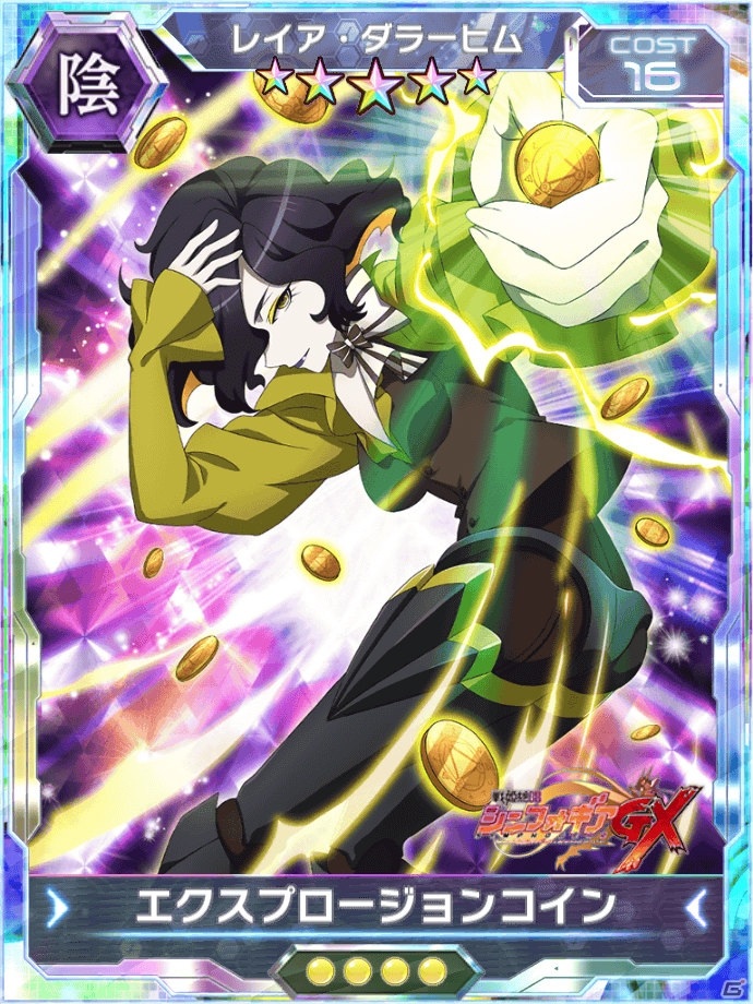「戦姫絶唱シンフォギアXD UNLIMITED」にてオリジナルストーリーイベント「金色に輝く想い出」が配信開始！の画像2