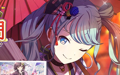 「プロジェクトセカイ カラフルステージ！ feat. 初音ミク」で「セカイのワクワクお正月ガチャ」開催！