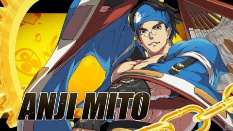 「GUILTY GEAR -STRIVE-」御津 闇慈のトレーラー映像が公開！の画像1