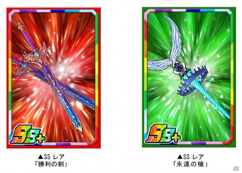 「ドラゴンポーカー」で新限定子分カードが報酬の復刻スペシャルダンジョン「終わらせぬもの RAGNAROK」が開始！の画像3