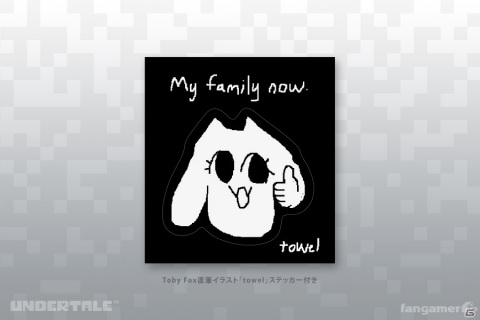 「UNDERTALE」“うざいイヌ”のポーチや遺跡 フェイスタオルなど最新グッズ3点がFangamer Japanに登場！の画像15