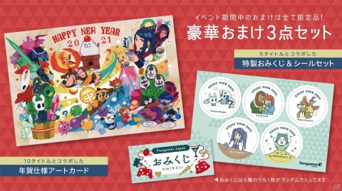 「UNDERTALE」“うざいイヌ”のポーチや遺跡 フェイスタオルなど最新グッズ3点がFangamer Japanに登場！の画像3