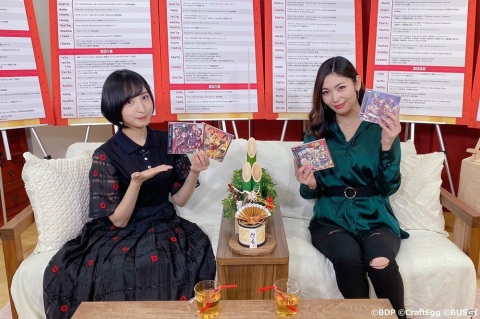 「バンドリ！プロジェクト」を振り替える12時間の新春特番「朝までバンドリ！TV 2021」の放送レポートが公開！の画像2