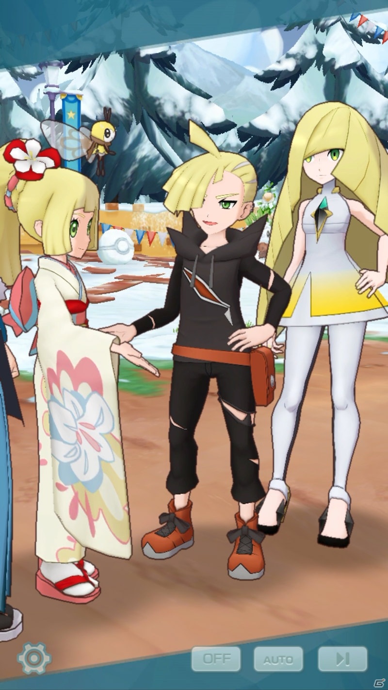 「ポケモンマスターズ EX」で新年衣装のリーリエ＆アブリボンとワタル＆ギャラドスが登場するエピソードイベントが開催！の画像5