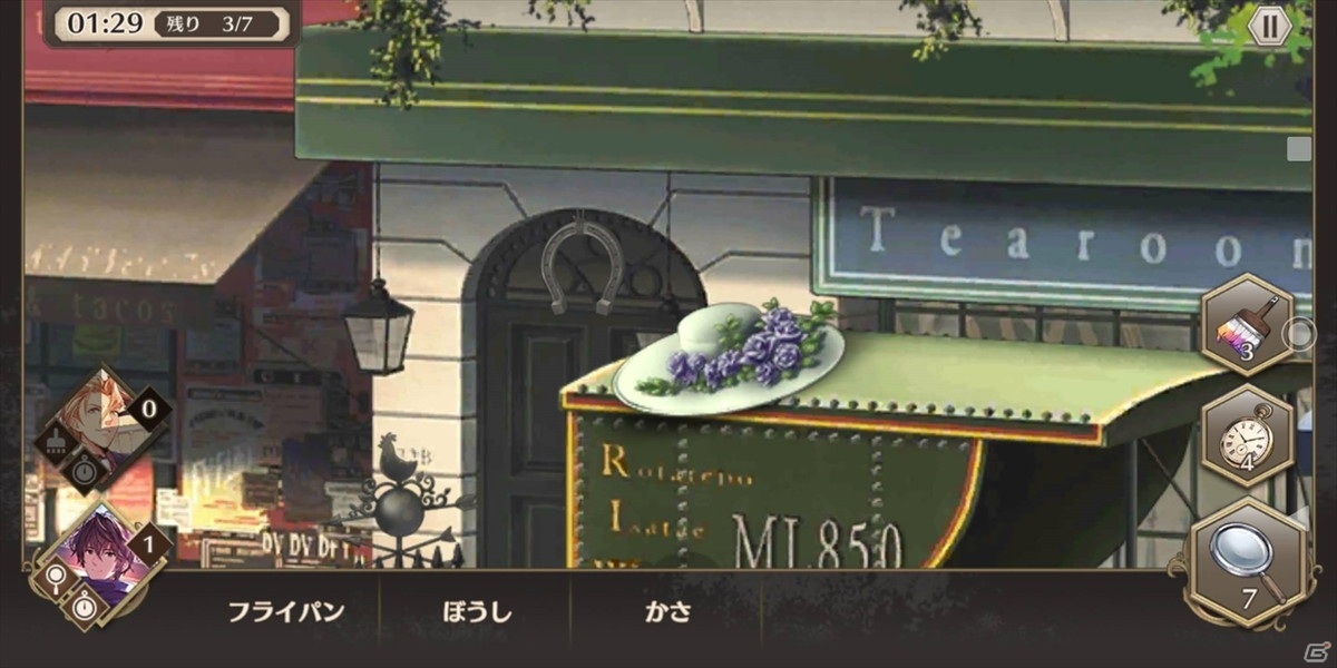 本格ミステリーとアイテム探しゲームをテンポ良く楽しめる「ロンドン迷宮譚」を先行プレイ――家具を集める箱庭要素もの画像16