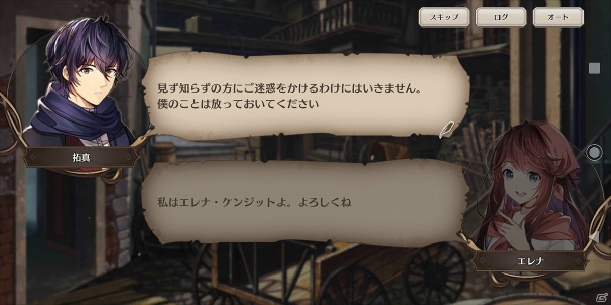 本格ミステリーとアイテム探しゲームをテンポ良く楽しめる「ロンドン迷宮譚」を先行プレイ――家具を集める箱庭要素もの画像6