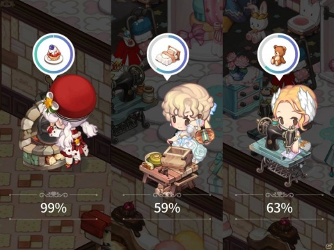 「おいでよマイホーム～ポポレスの森～」家具や料理作りをするクラフトやコーディネートなどのコンテンツ情報が公開！の画像2