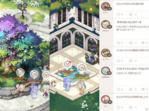 「おいでよマイホーム～ポポレスの森～」家具や料理作りをするクラフトやコーディネートなどのコンテンツ情報が公開！の画像4