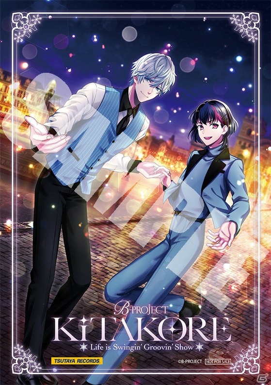 「B-PROJECT」キタコレ 6thシングル「Life is Swingin' Groovin' Show」のジャケットデザインと特典画像が公開の画像12