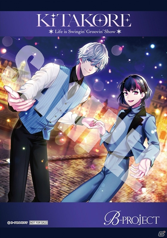 「B-PROJECT」キタコレ 6thシングル「Life is Swingin' Groovin' Show」のジャケットデザインと特典画像が公開の画像6