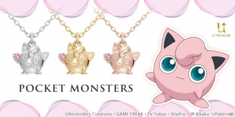 「ポケットモンスター」よりプリンをモチーフにした新作ネックレスの予約受付が開始！まるい体や大きな瞳を立体的に表現の画像1