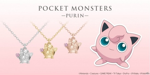 「ポケットモンスター」よりプリンをモチーフにした新作ネックレスの予約受付が開始！まるい体や大きな瞳を立体的に表現の画像4